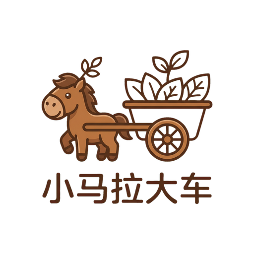 小马拉大车植物视频社区Logo